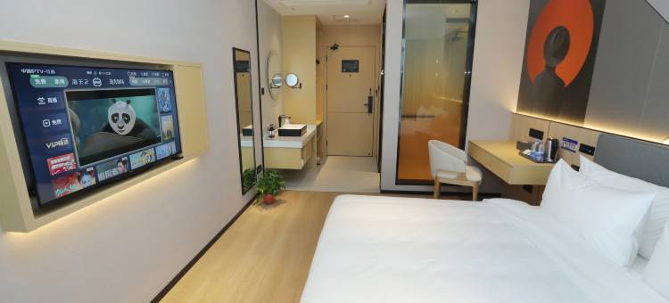 非繁城品酒店(南京溧水石湫轻轨站店)图片