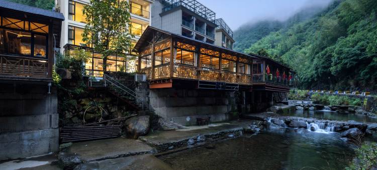 桐庐时雨民宿(白云源度假区店)图片
