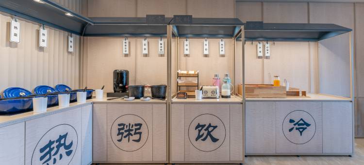 汉庭酒店(福州化工路橫屿地铁站店)图片