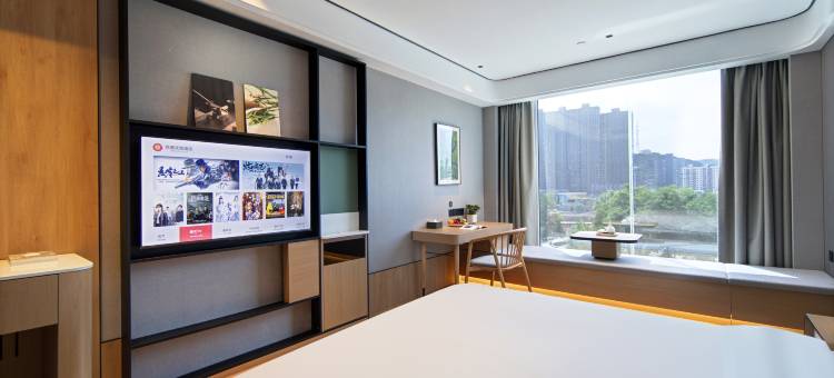 尚客优悦酒店(吕梁柳林薛家湾路北大街口店)图片