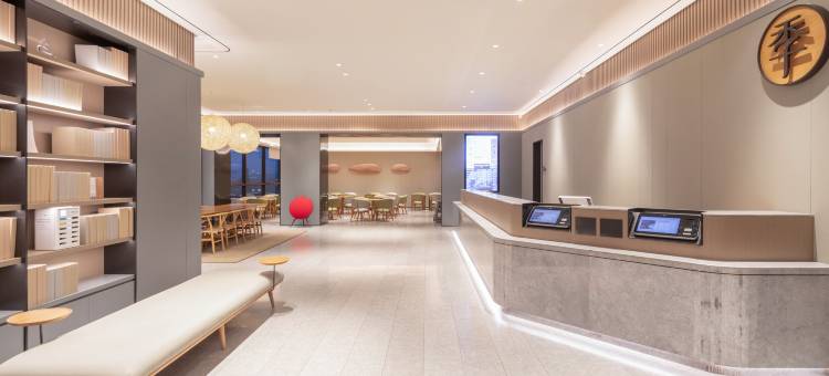 全季酒店(扬州东关街汶河南路店)图片