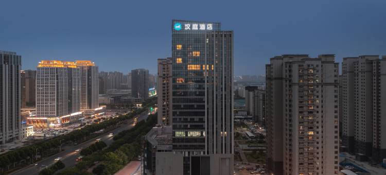 汉庭酒店(新乡市政府店)图片