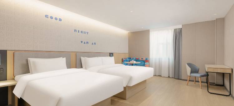 如家酒店·neo(葫芦岛火车站店)图片