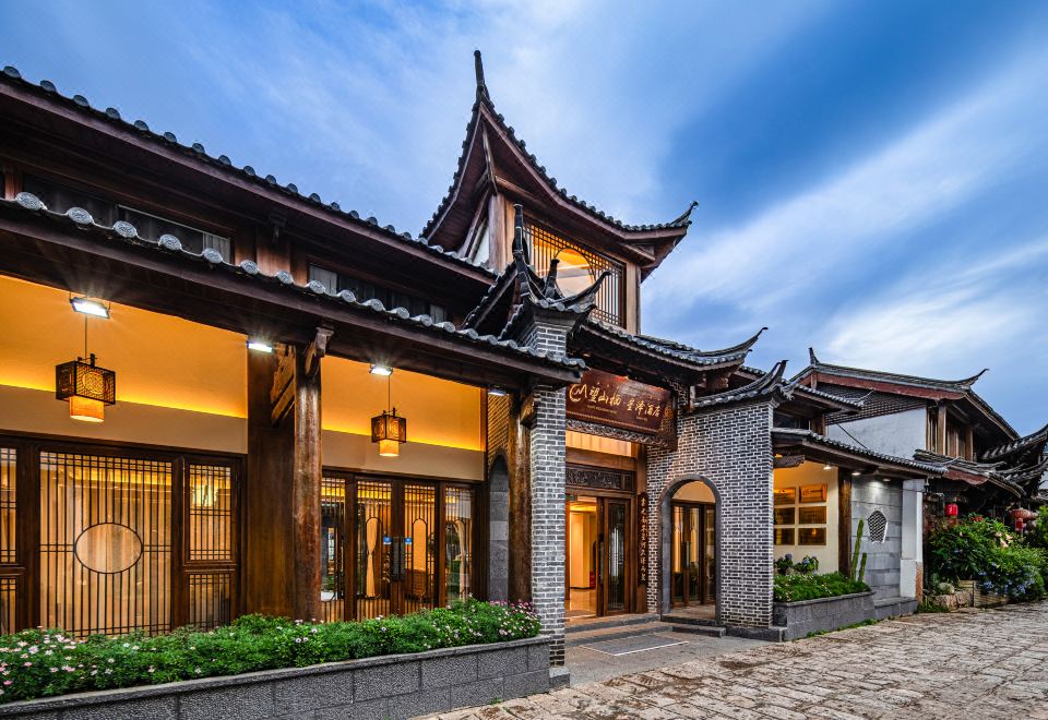 丽江望山栖星泽酒店外景图
