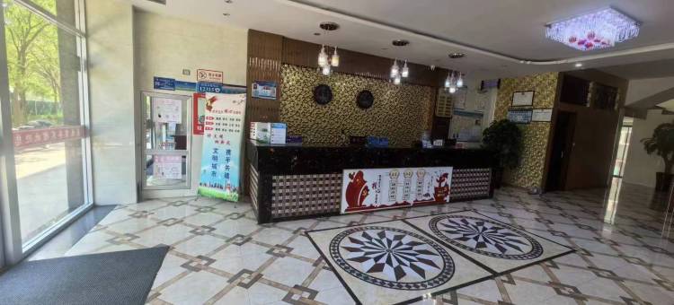 红寺堡豪杰商务宾馆图片