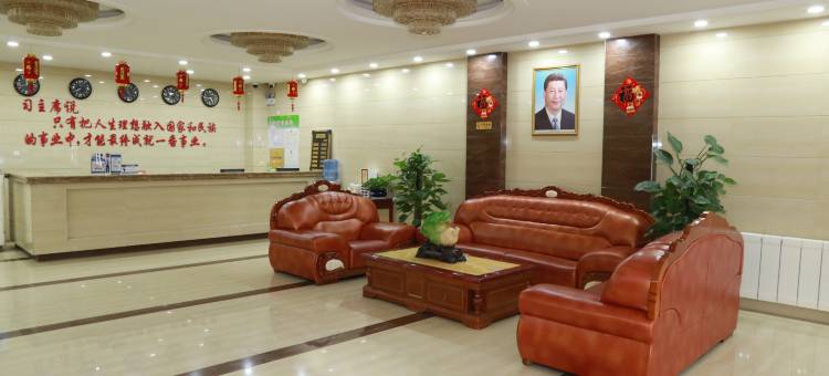 准格尔旗优政宾馆图片