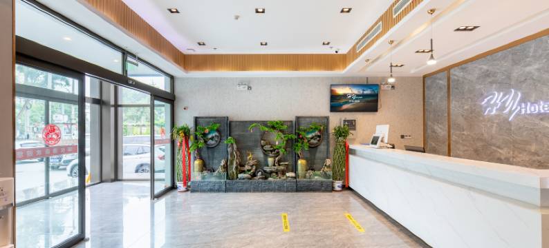 环仪酒店(北京环球度假区万盛东地铁站店)图片