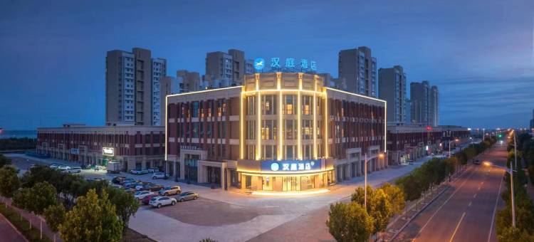 汉庭酒店(天津滨海新区港西新城店)图片