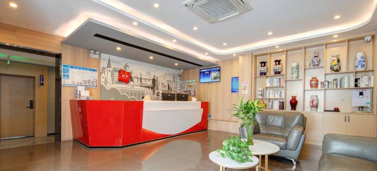 喆宿·精选酒店(阳泉河边街店)图片