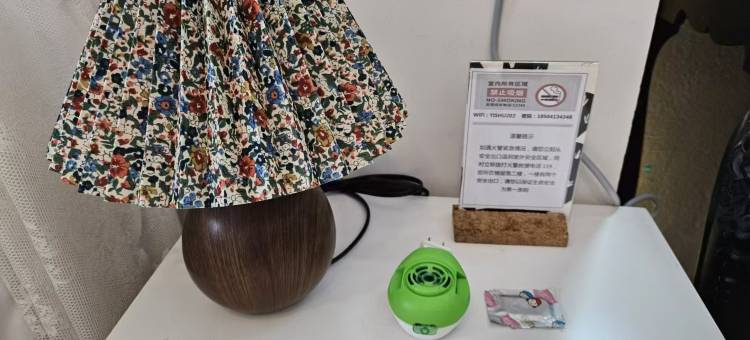 浅苑民宿图片