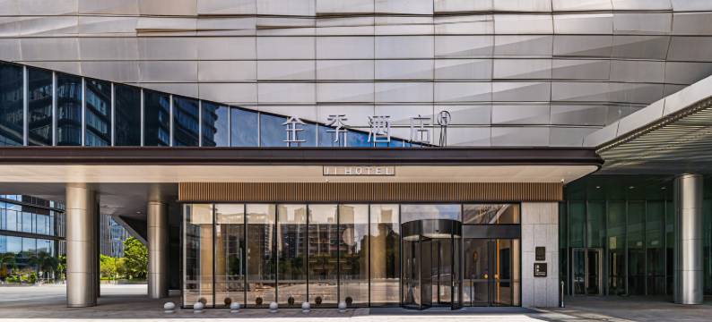 全季酒店(琶洲会展中心店)图片