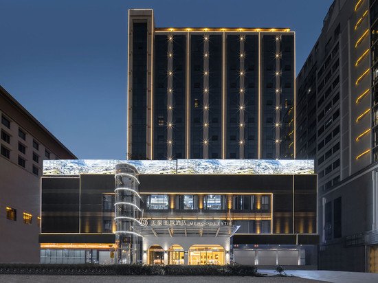 美豪丽致酒店(深圳宝安机场怀德地铁站店)