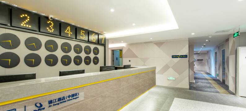 七天酒店(剑阁明珠广场店)图片