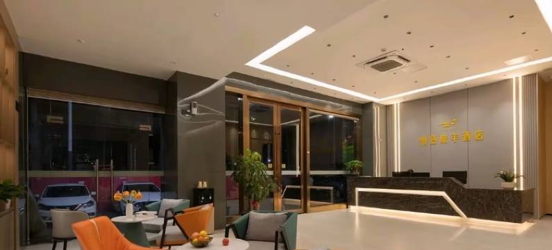 亚信电竞酒店(深圳松白路创维创新谷店)图片