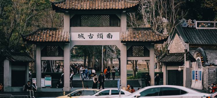 深圳南山假日酒店图片