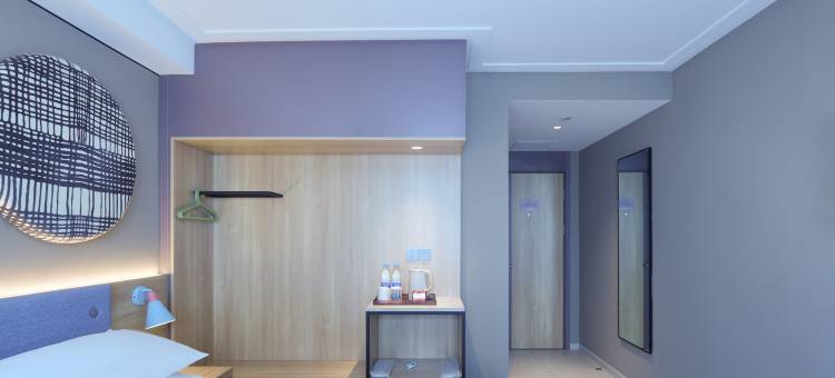 如家·neo酒店(苏州寒山寺滨河路地铁站店)图片