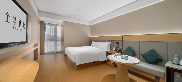 全季酒店(安吉古鄣东路店)图片