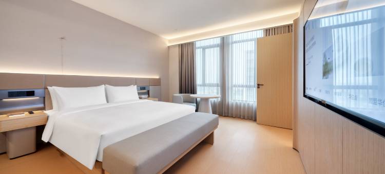 全季酒店(绍兴上虞杭州湾经开区店)图片