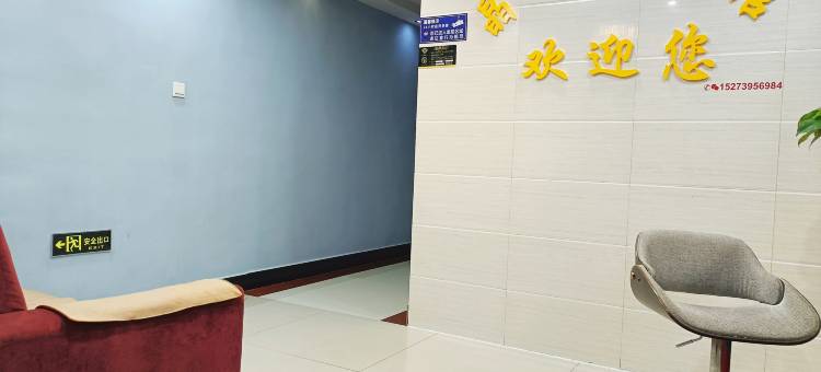 长沙晶湾宾馆(中南大学湘雅二医院店)图片