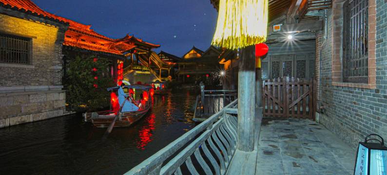 一江月·庭院湖景客栈(台儿庄古城风景区店)图片