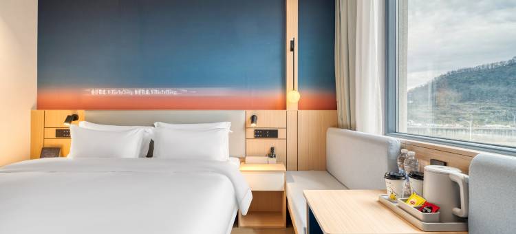 你好钰成酒店(广丰客运总站店)图片