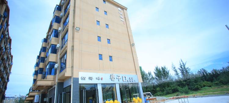 栖海畔民宿(万尾金滩店)图片