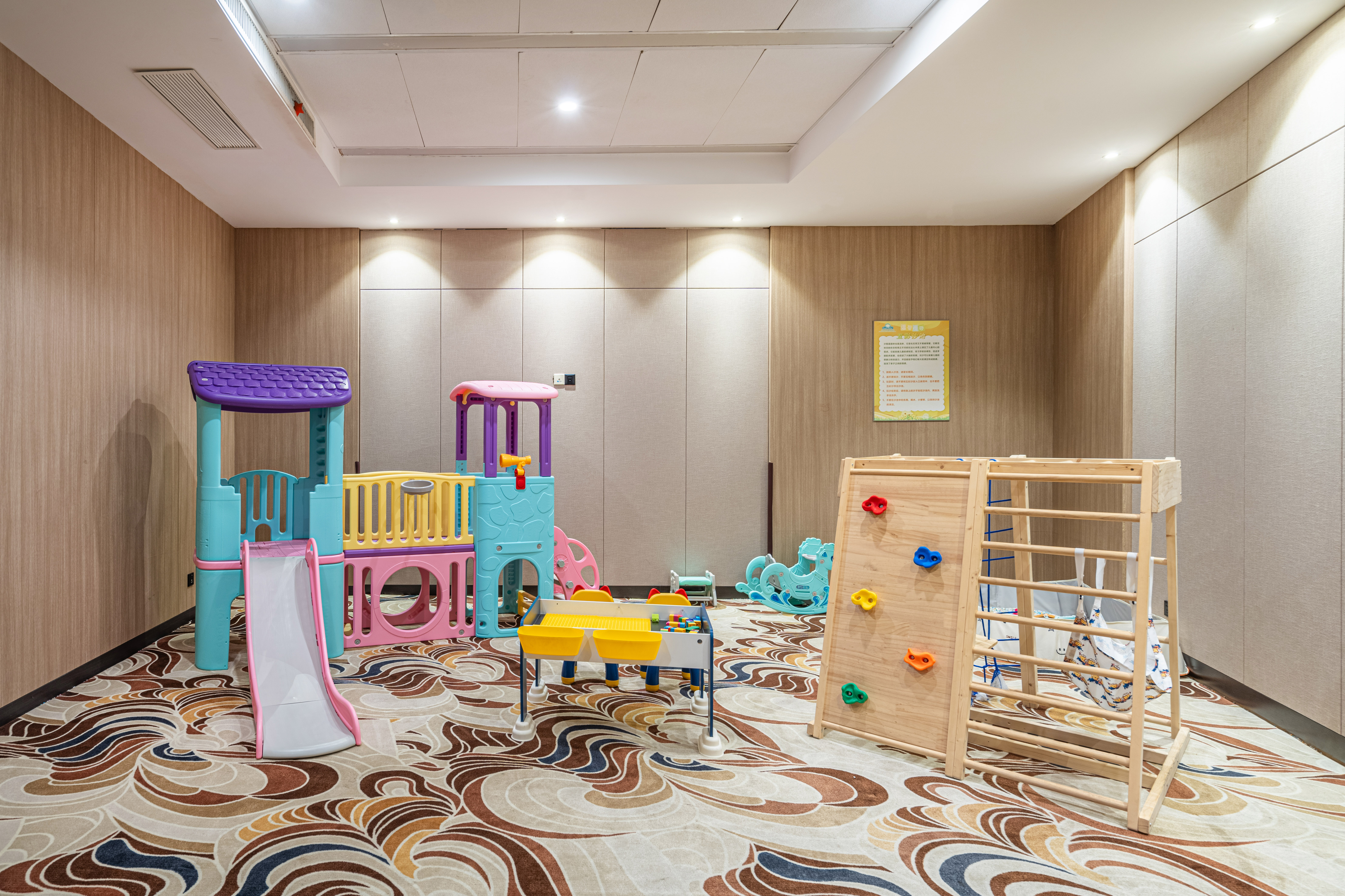 Days Hotel SuzhouOver view