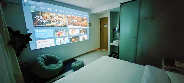 本溪柚芊宾馆图片