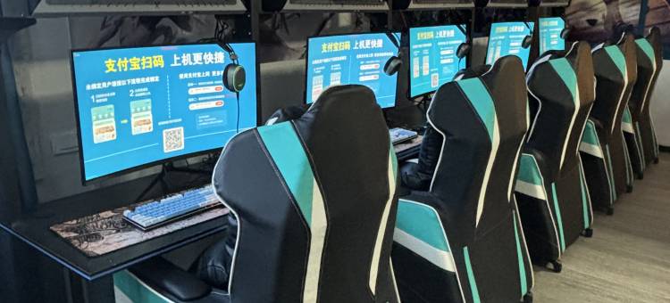 希竞电竞酒店图片