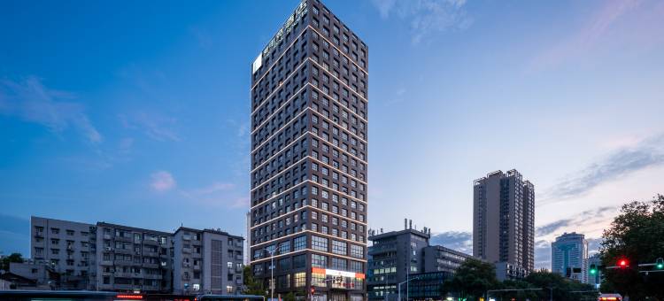 爱电竞酒店(武汉大学街道口地铁站店)图片