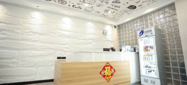 悦庭酒店(营口大石桥市火车站店)图片