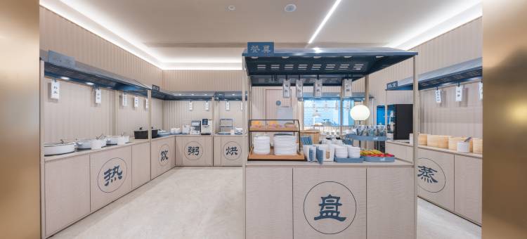 汉庭酒店(抚州南城火车站店)图片