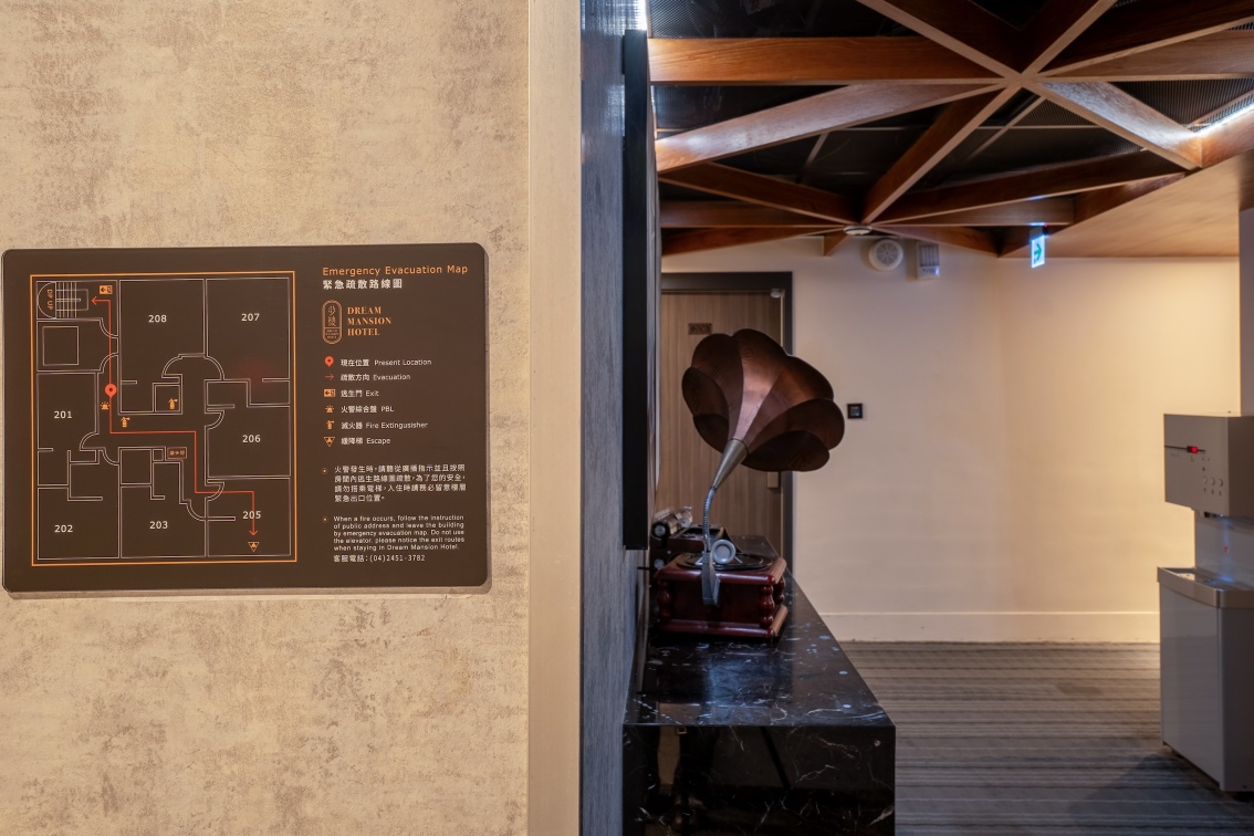 Dream Mansion Hotel Over view