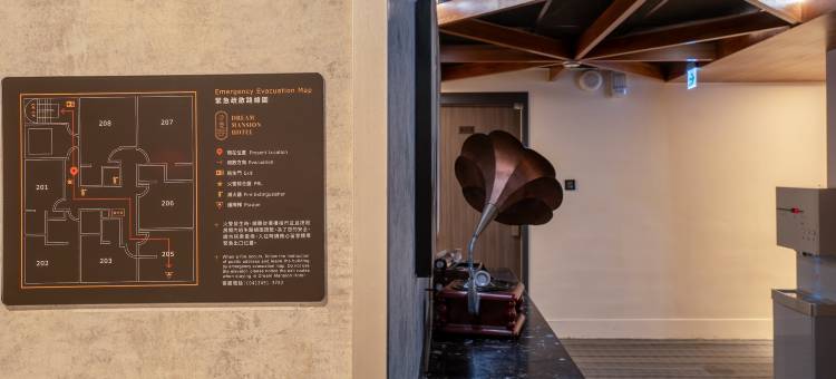 台中梦楼旅店图片