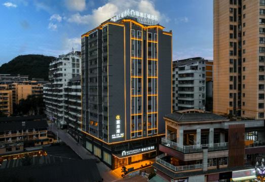 锦洲江城酒店（凯里电子讯息学院店）外景图