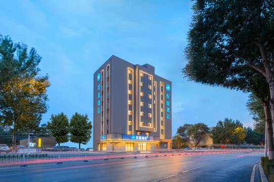 汉庭酒店(沈阳张士地铁站店)