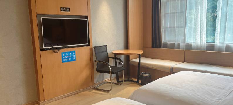 永丰V尚精品酒店图片