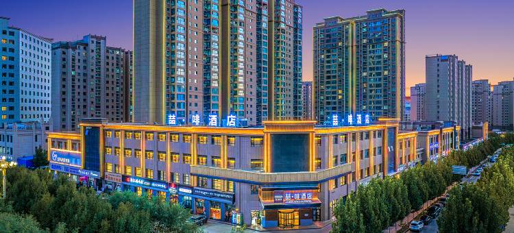 喆啡酒店(喀什小亚郎湿地公园店)图片