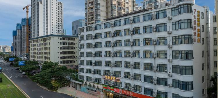7天优品酒店(三亚湾海月广场外贸路美食街店)图片