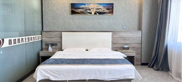商都嘉盛商务主题宾馆图片