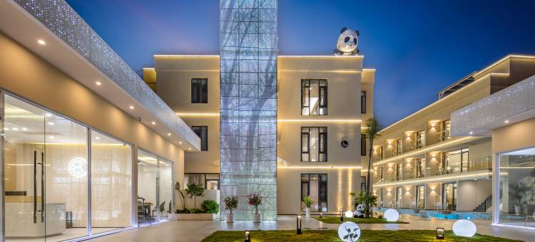 果尚·暮光里度假酒店(三亚凤凰机场店)图片