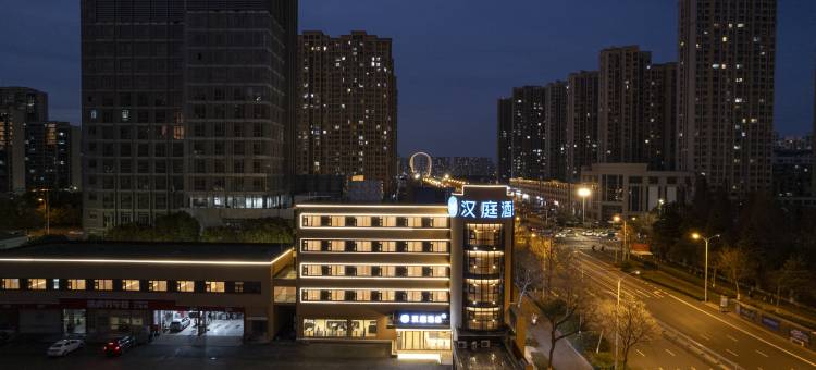 汉庭酒店(淮安大学城店)图片