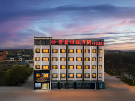 靖边涛渊国际酒店