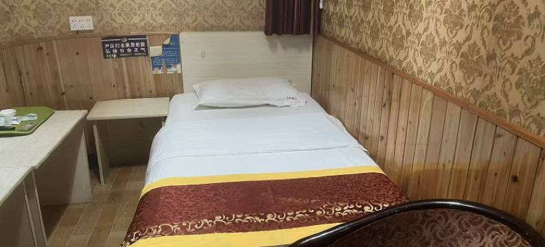 彭水豪洋宾馆图片