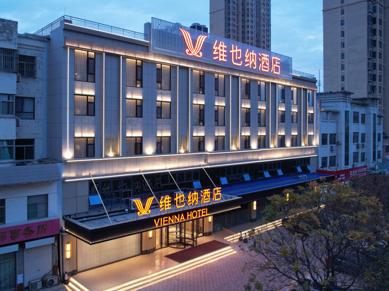 维也纳酒店(临清市运河文化广场店)