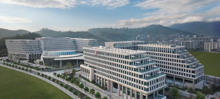 重庆科学会堂华邑酒店图片