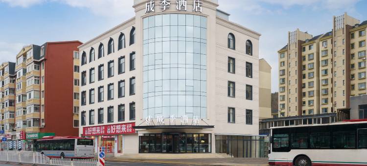 成季酒店(大连理工大学凌水校区店)图片