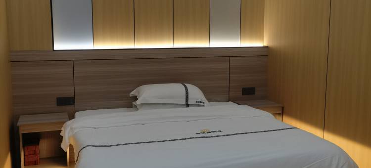 紫金金丽湾宾馆(宝成商业广场店)图片