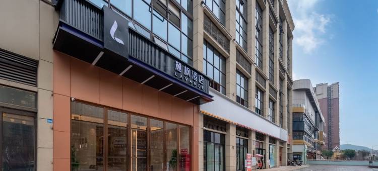 麗枫酒店(南充中虹国际店)图片