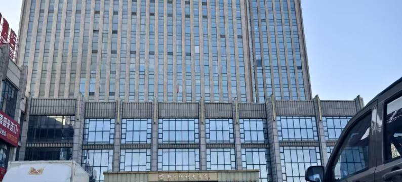 盘锦新宇喜宴酒店图片